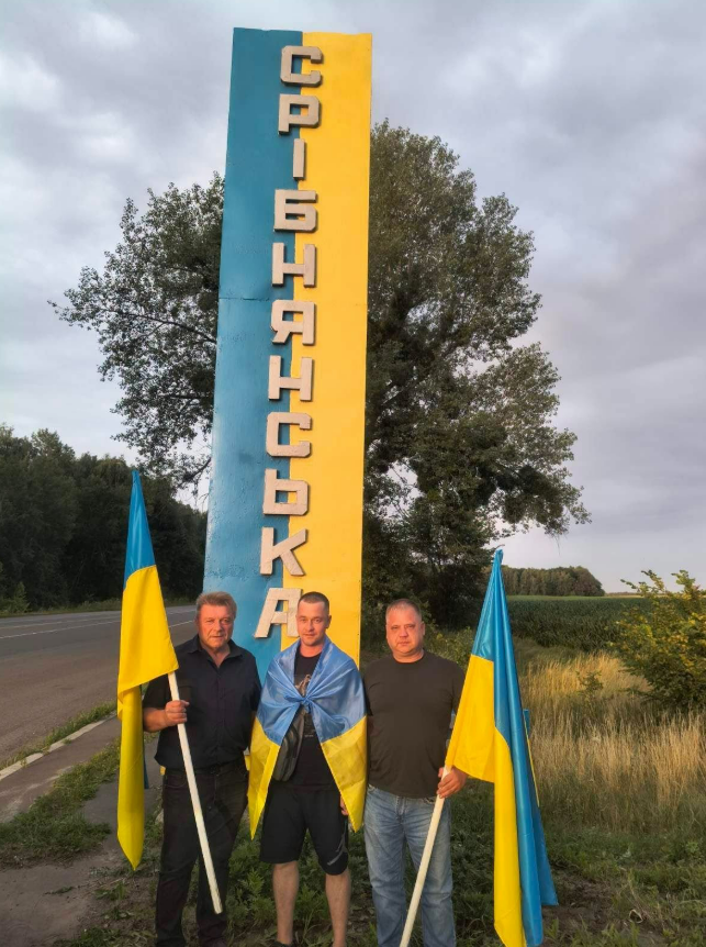 Зняв своє фото з Алеї Надії: як у громаді зустріли захисника після російського полону