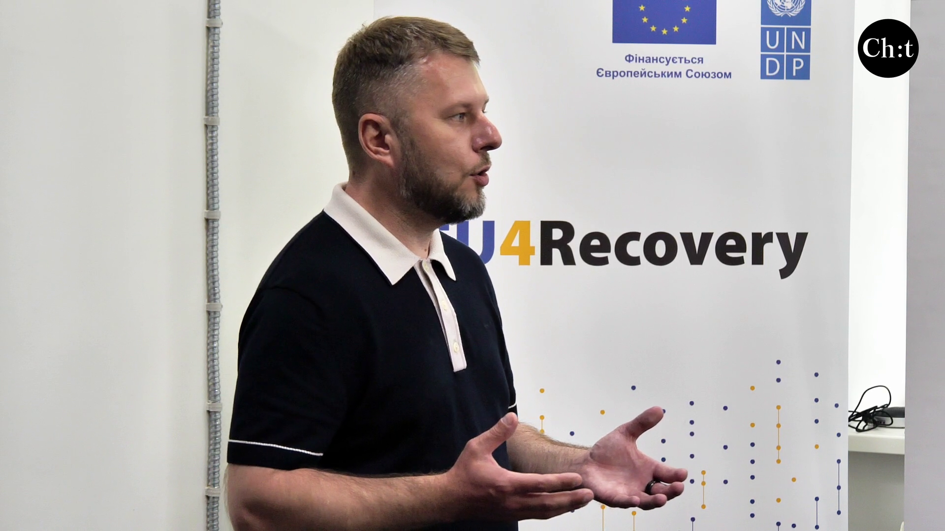 Олексій Рябикін