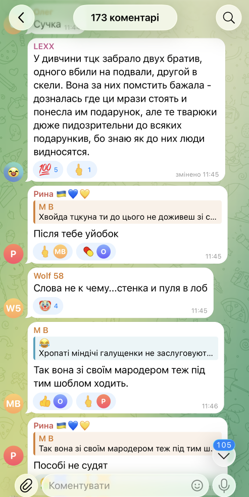 Диверсантку, що хотіла у Чернігові вбити військових бургером із вибухівкою, затримали 