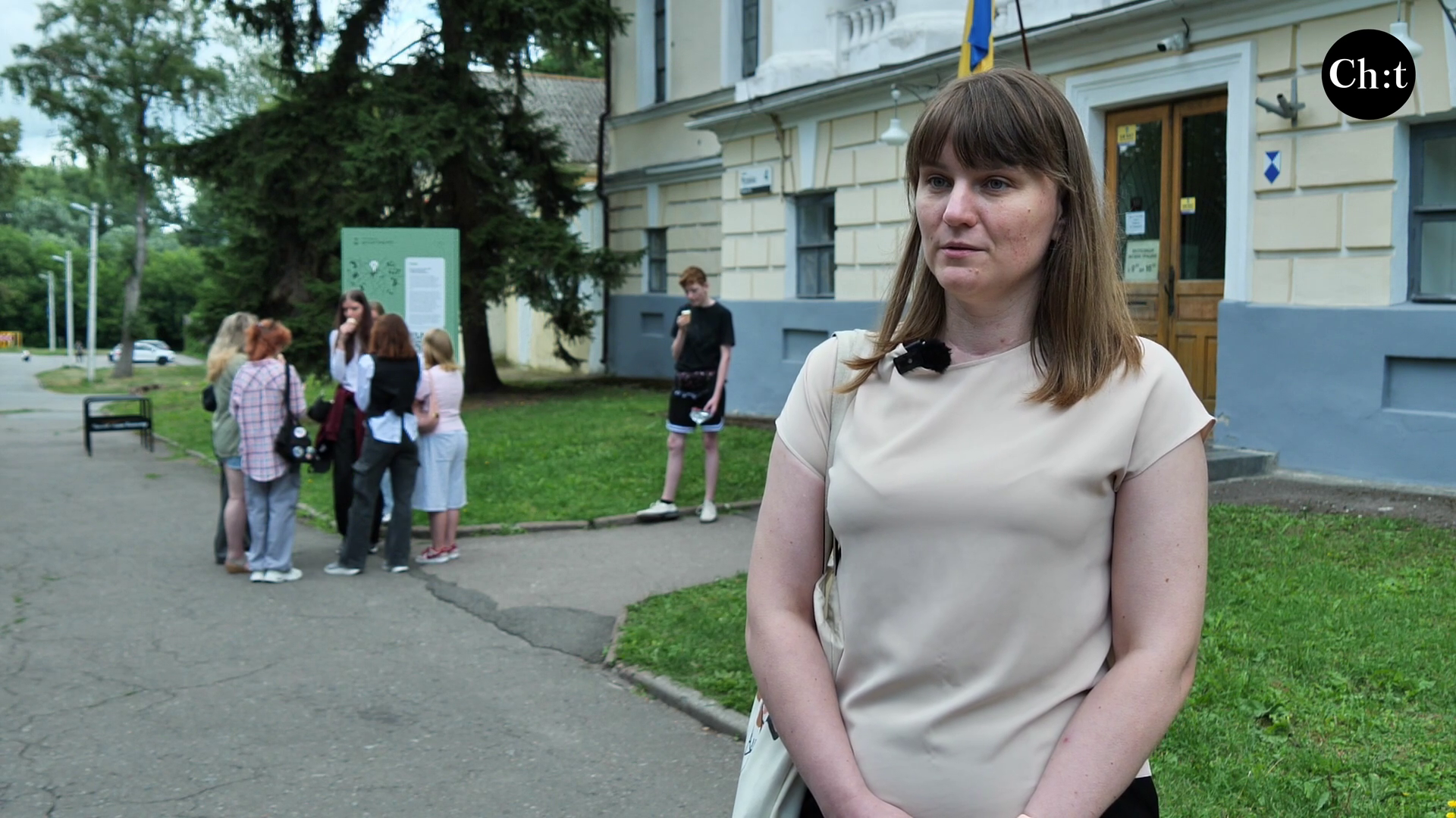 Тетяна Федоренко