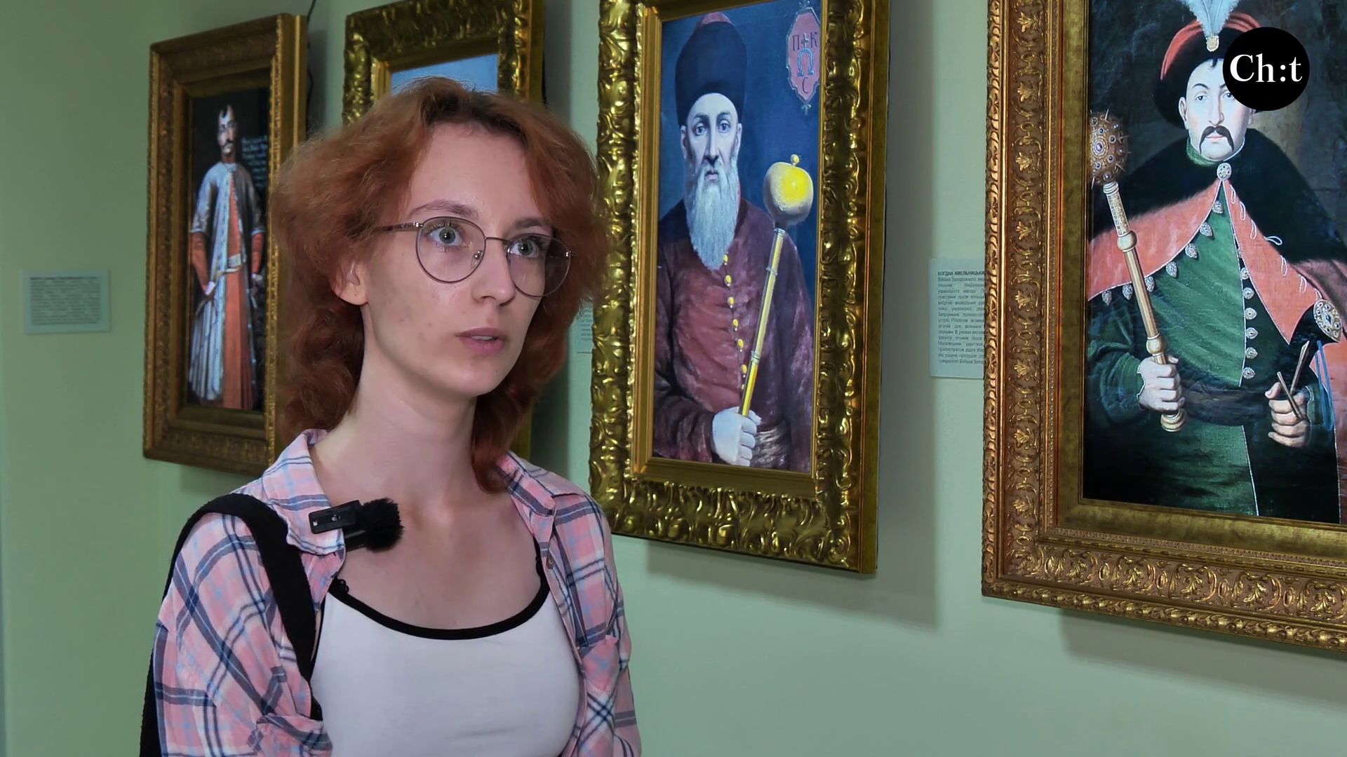 Вікторія 