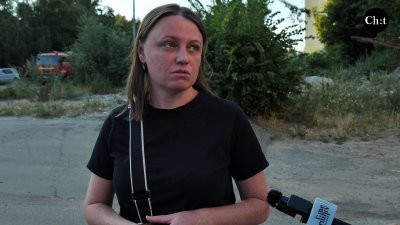 Дарія