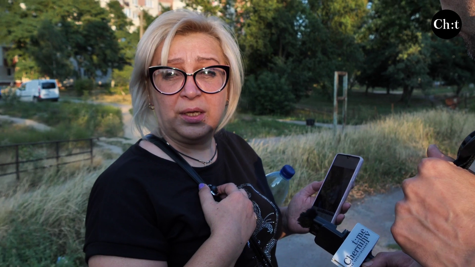 Людмила