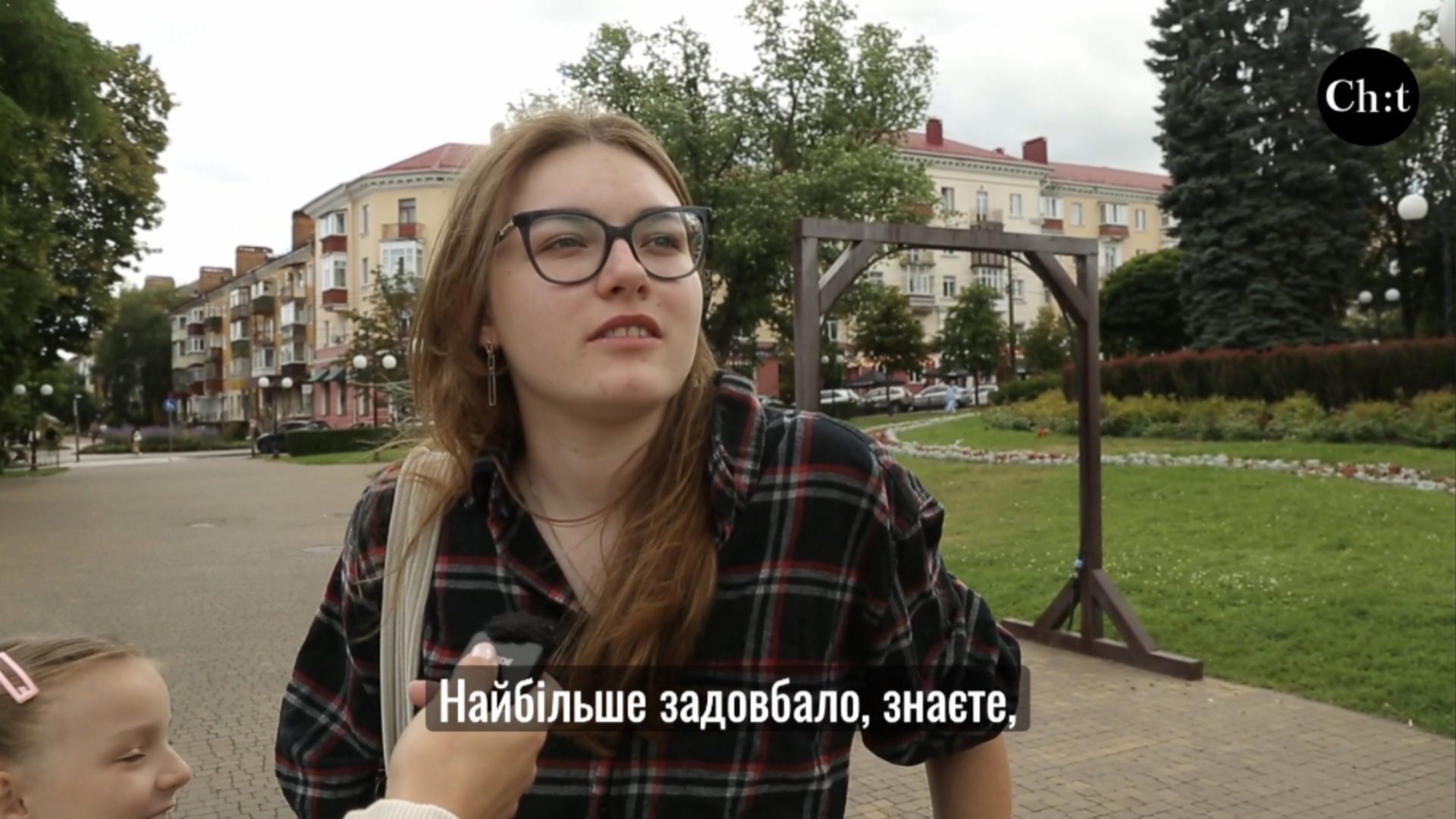 Що вас дістало? Спитали у чернігівців
