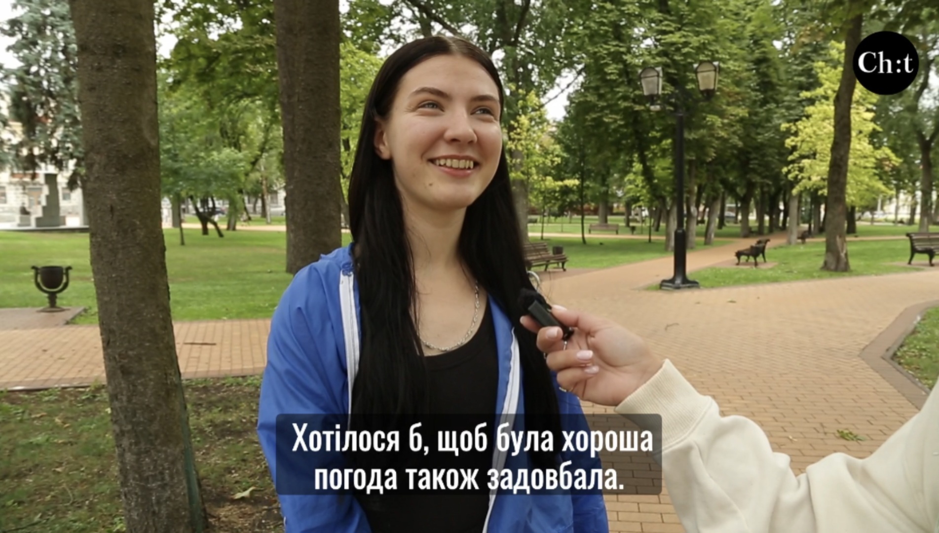 Що вас дістало? Спитали у чернігівців