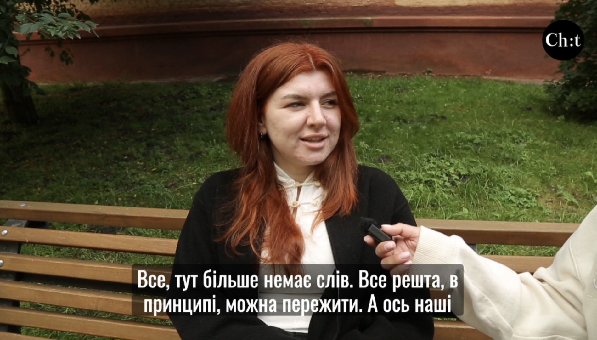 Що вас дістало? Спитали у чернігівців