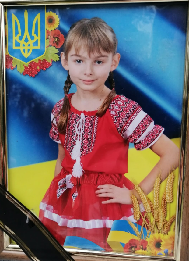 Вікторія Сребнюк