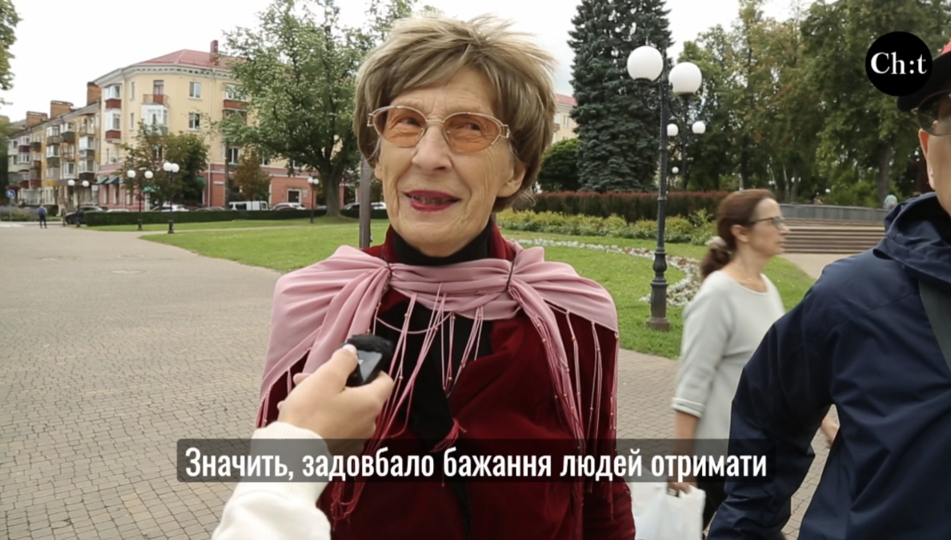 Що вас дістало? Спитали у чернігівців