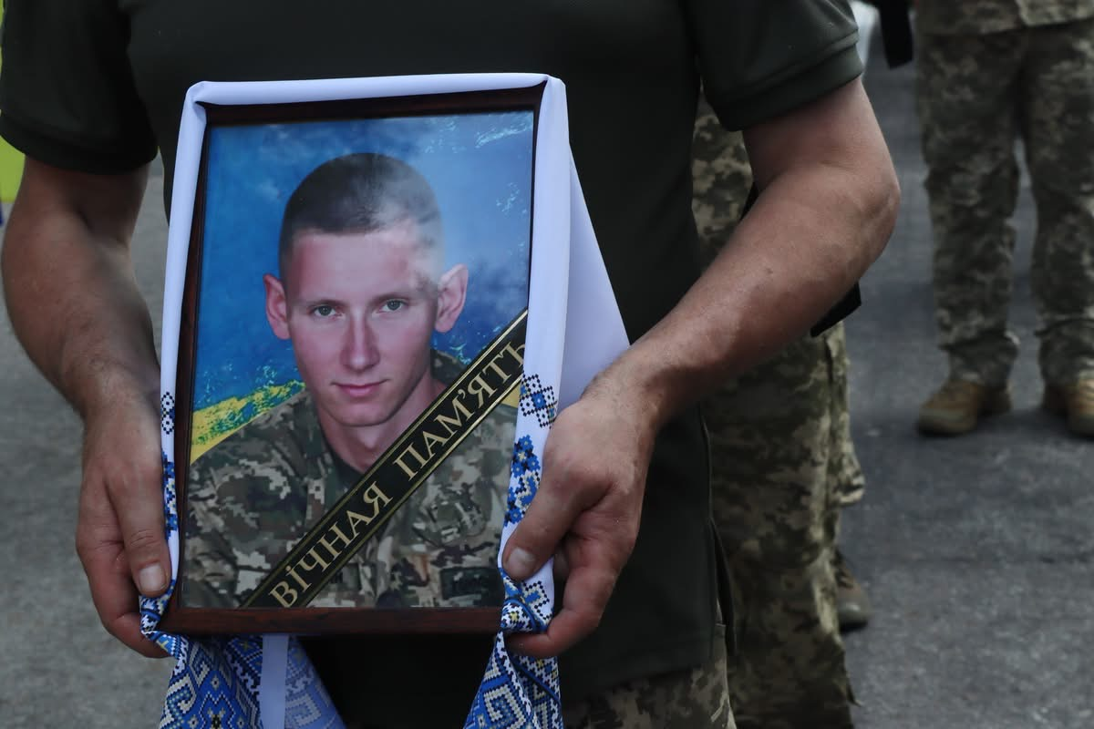 Станіслав Басацький