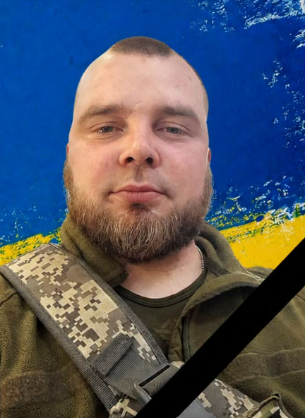 Микола Вовк