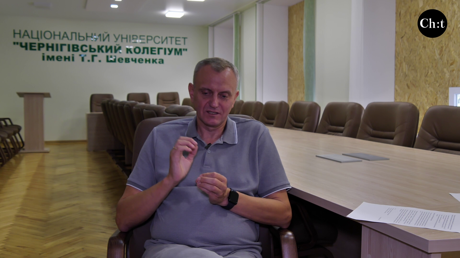 Панченко Валентин