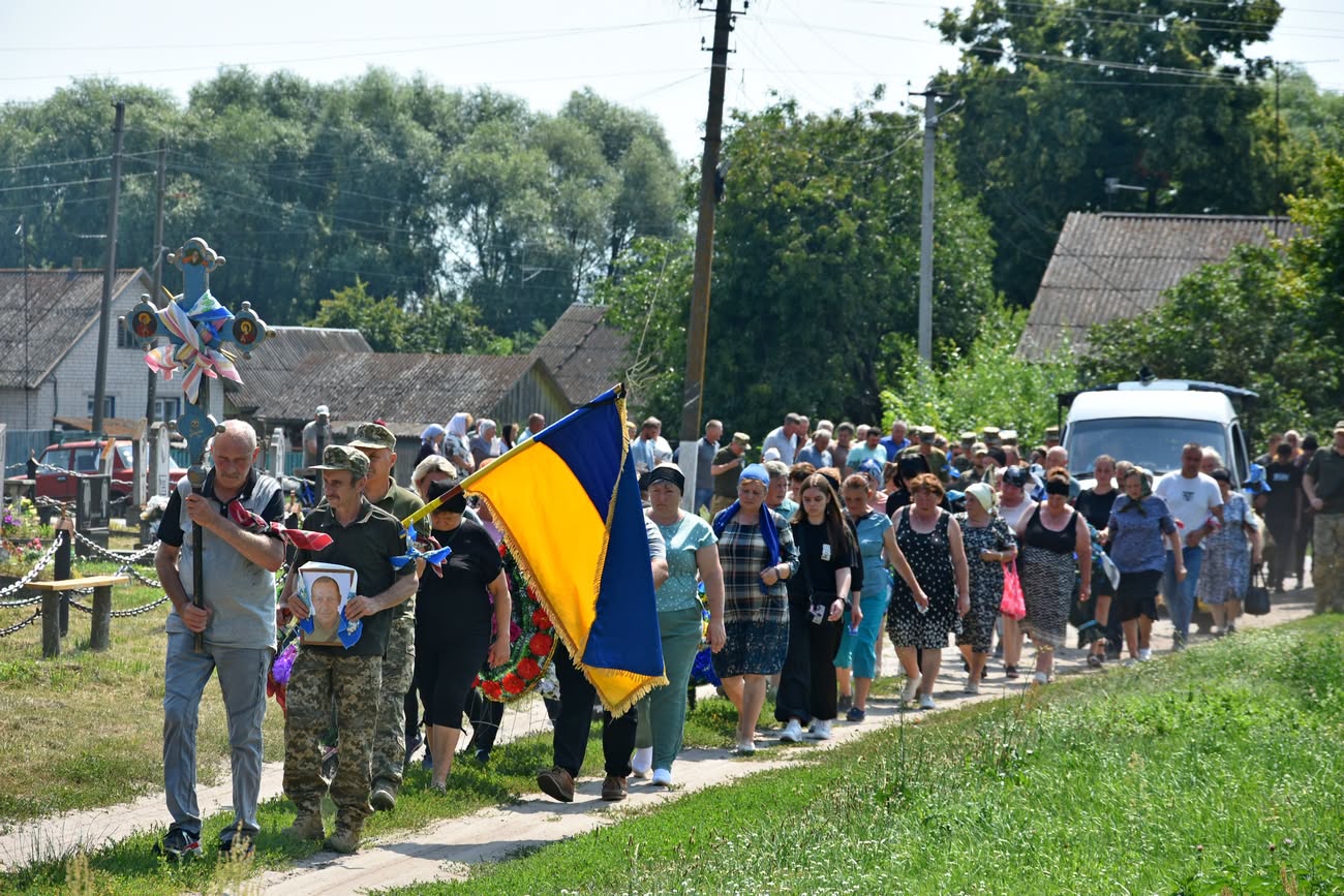 Прощання з Олегом Литвином