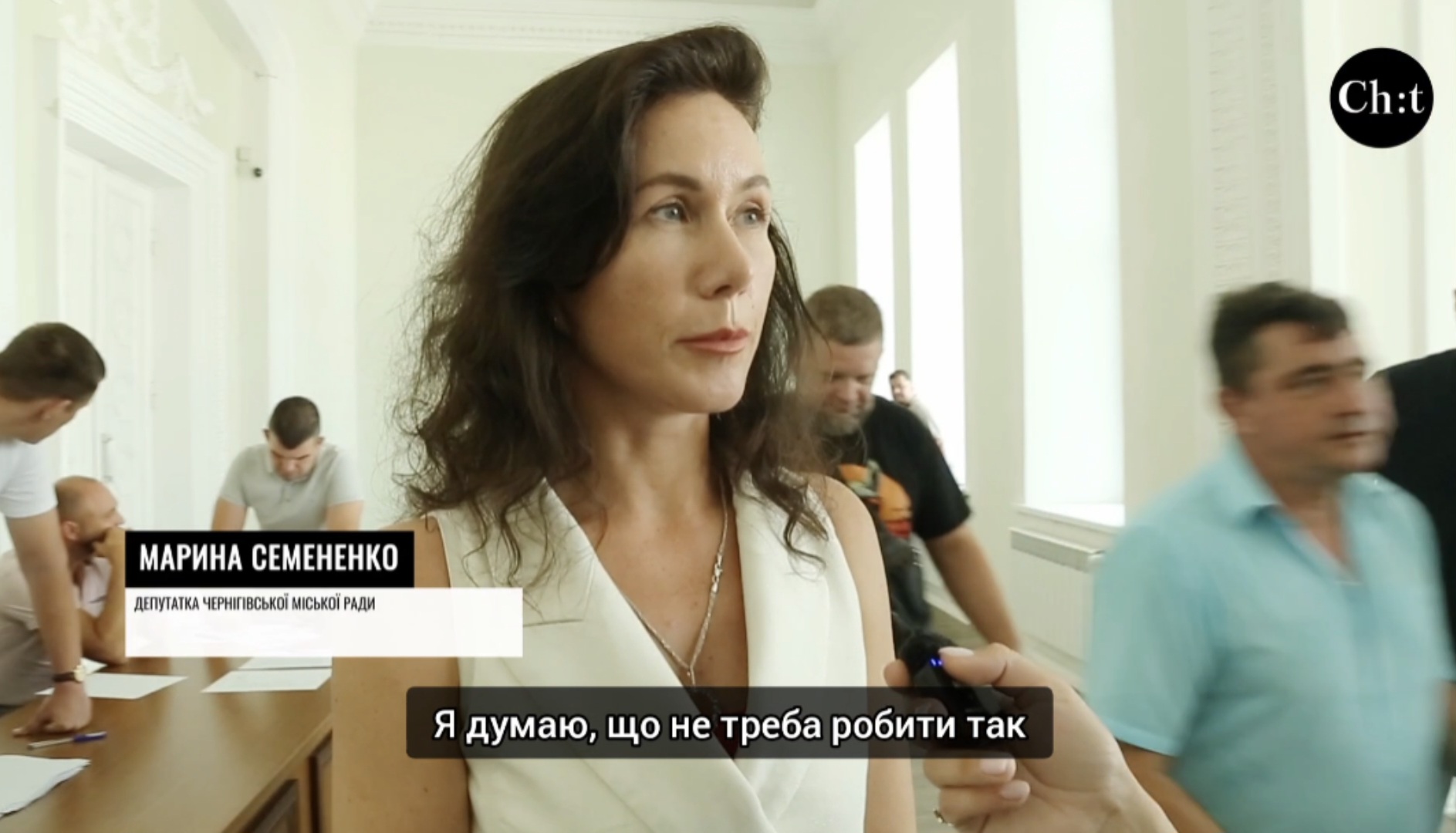 Можливий наступ з півночі: що робитимуть депутати Чернігова?