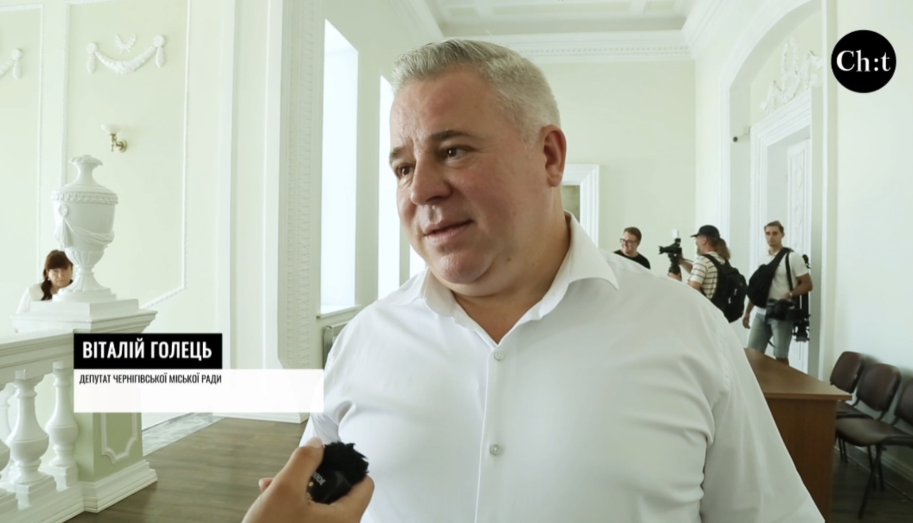 Можливий наступ з півночі: що робитимуть депутати Чернігова?