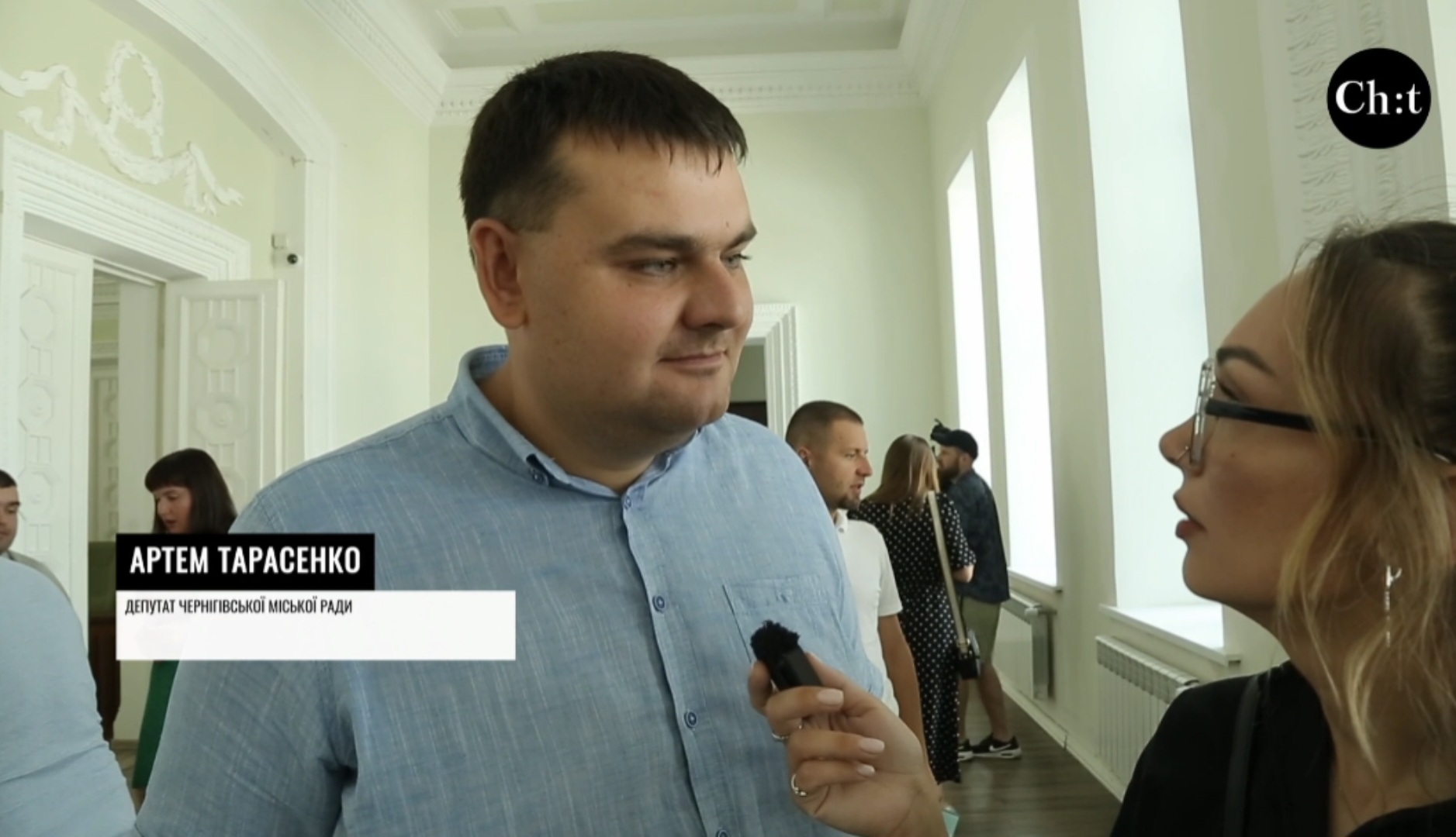 Можливий наступ з півночі: що робитимуть депутати Чернігова?