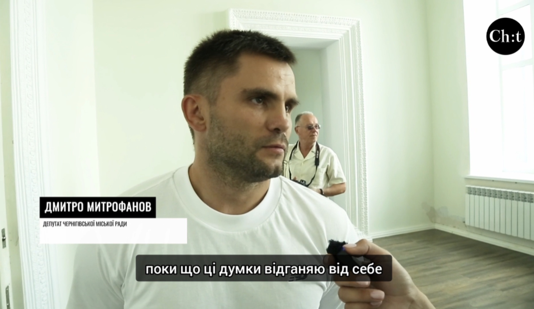 Можливий наступ з півночі: що робитимуть депутати Чернігова?
