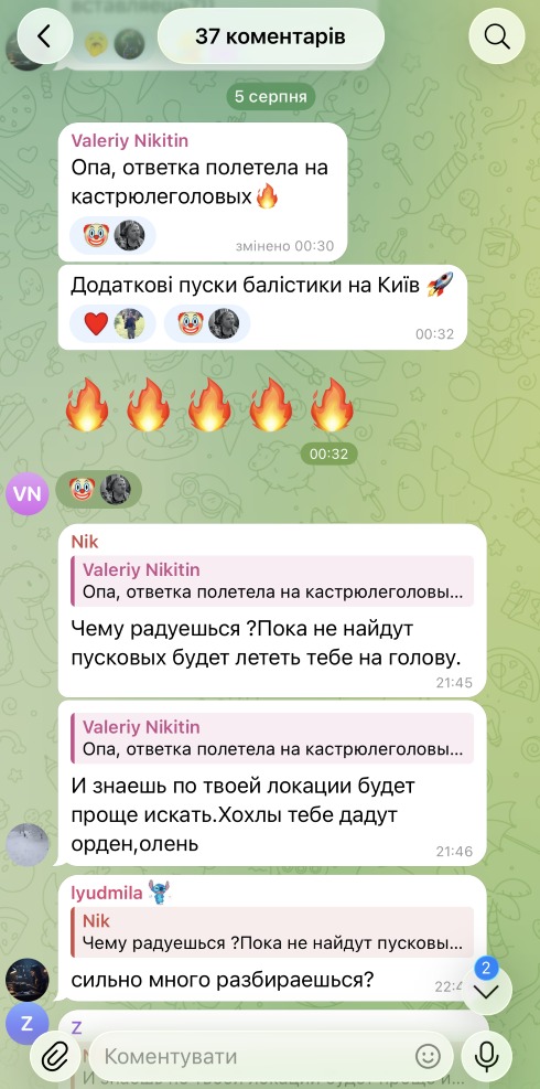 Нищити, палити і бомбити: що кажуть про Чернігівщину за брянським «поребриком»