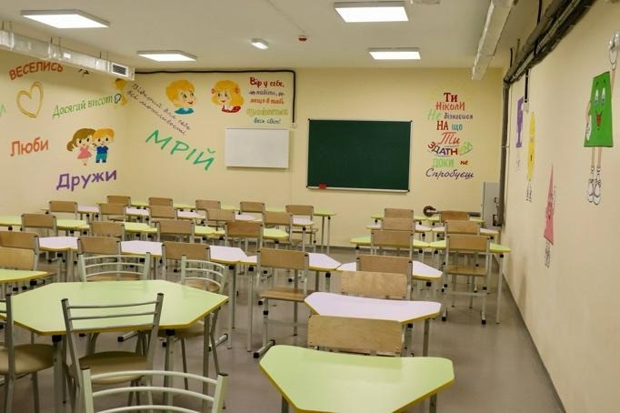 укриття у Прилуцькому ліцеї № 13 імені Святителя Іоасафа Бєлгородського - СТАЛО