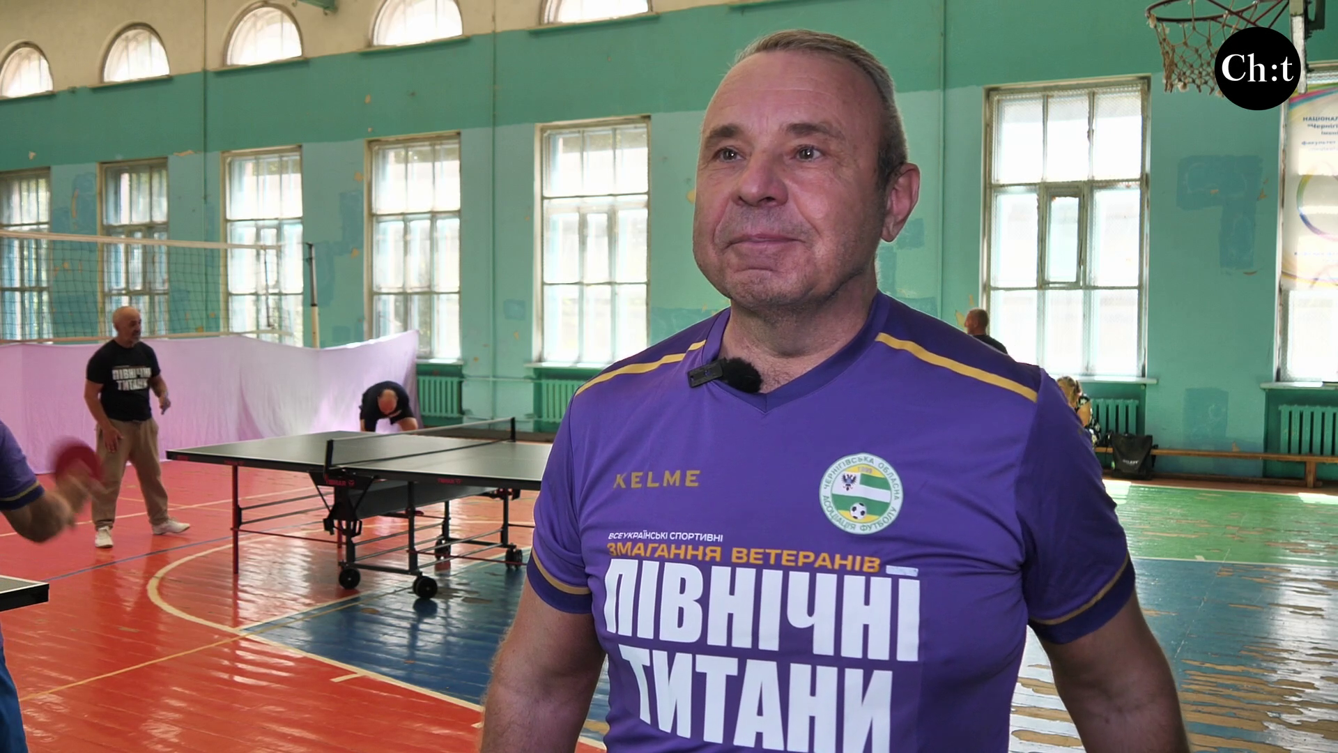 Юрій Бронський