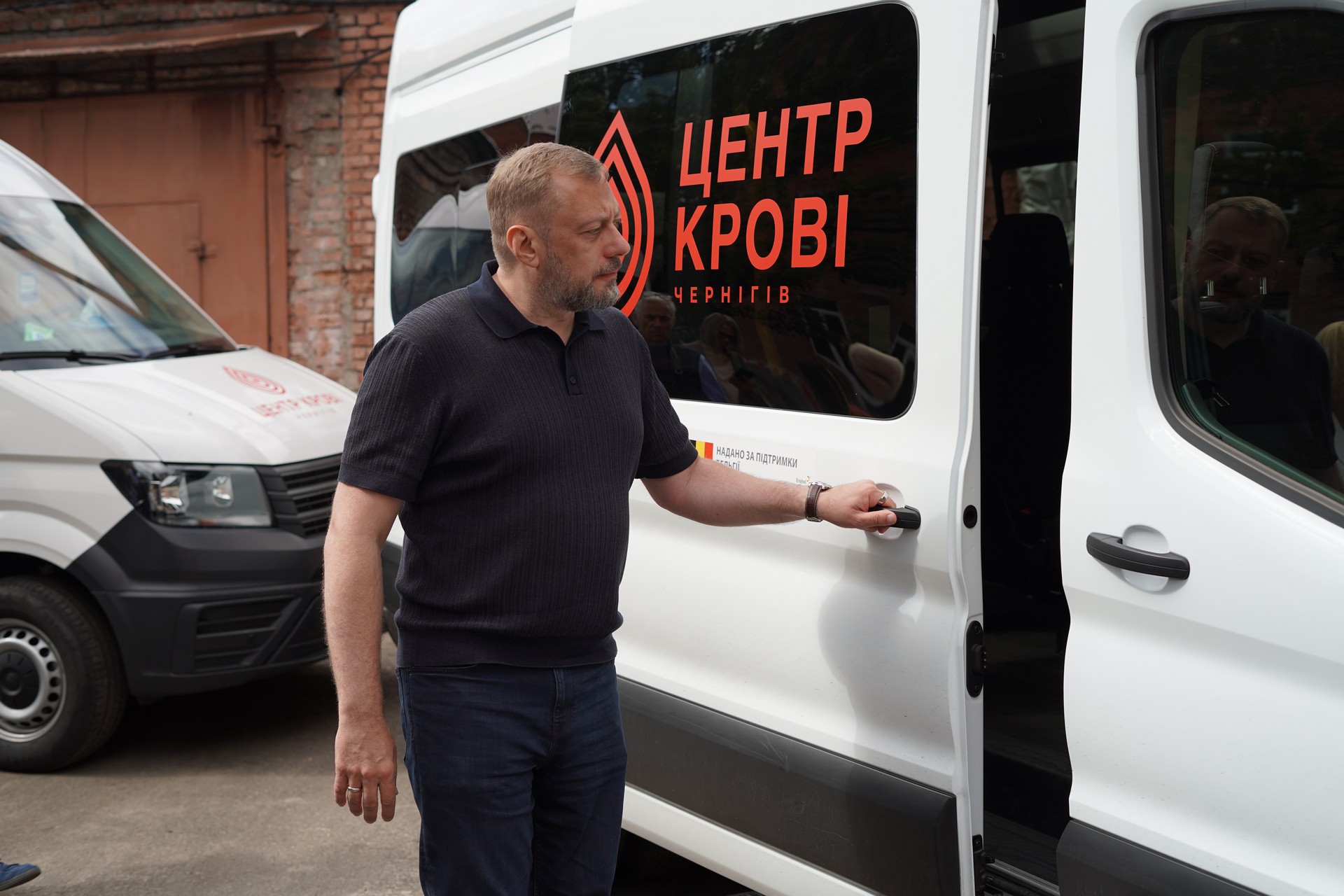 В'ячеслав Чаус