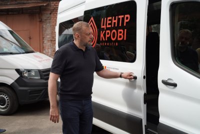 В'ячеслав Чаус