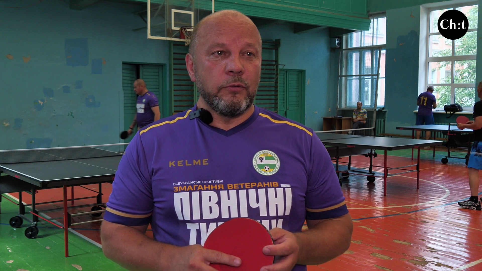 Григорій Маханьков