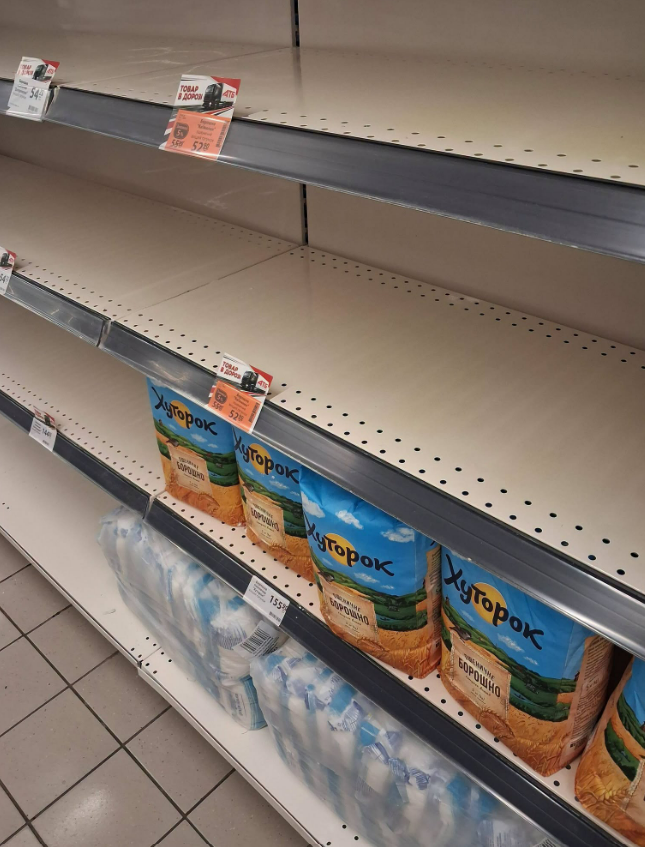 Крупи і цукор змітають із полиць: чи є дефіцит продуктів на Чернігівщині?