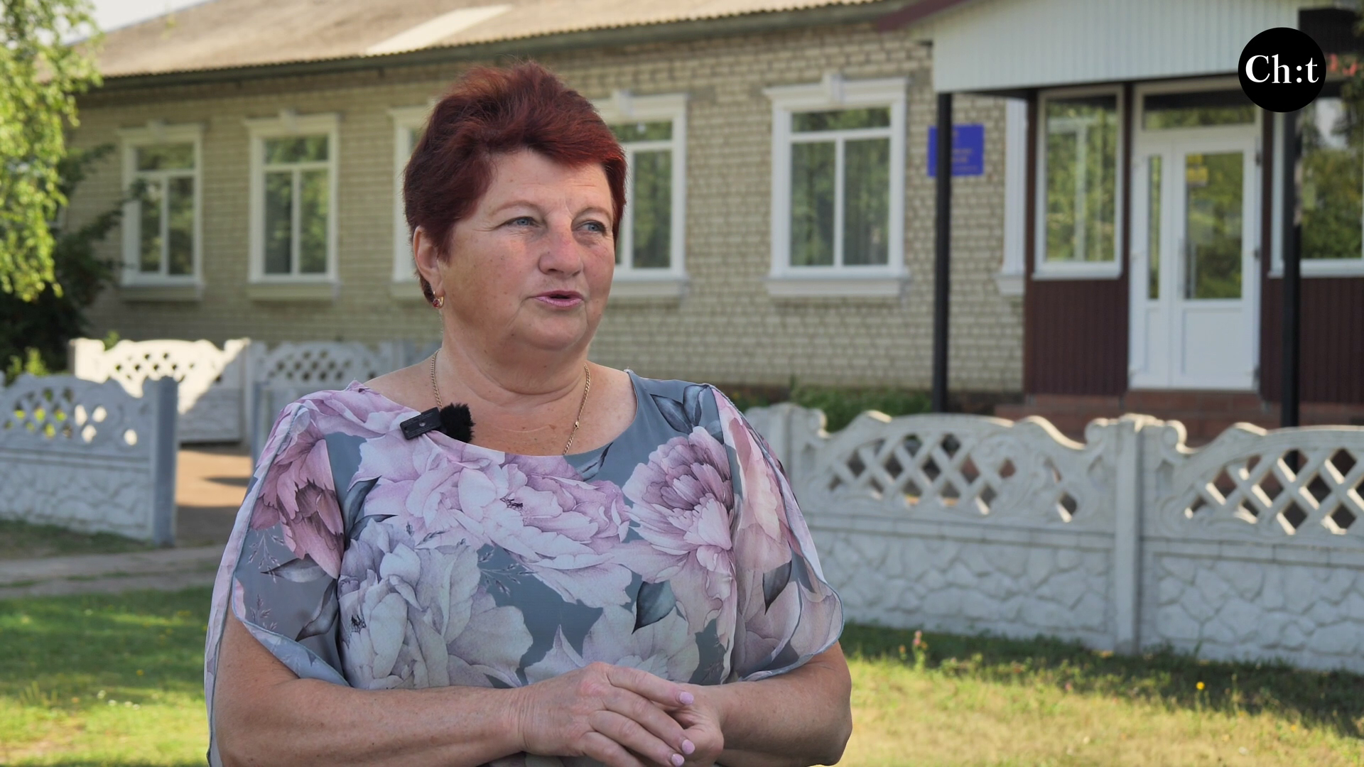 Людмила Шкурко