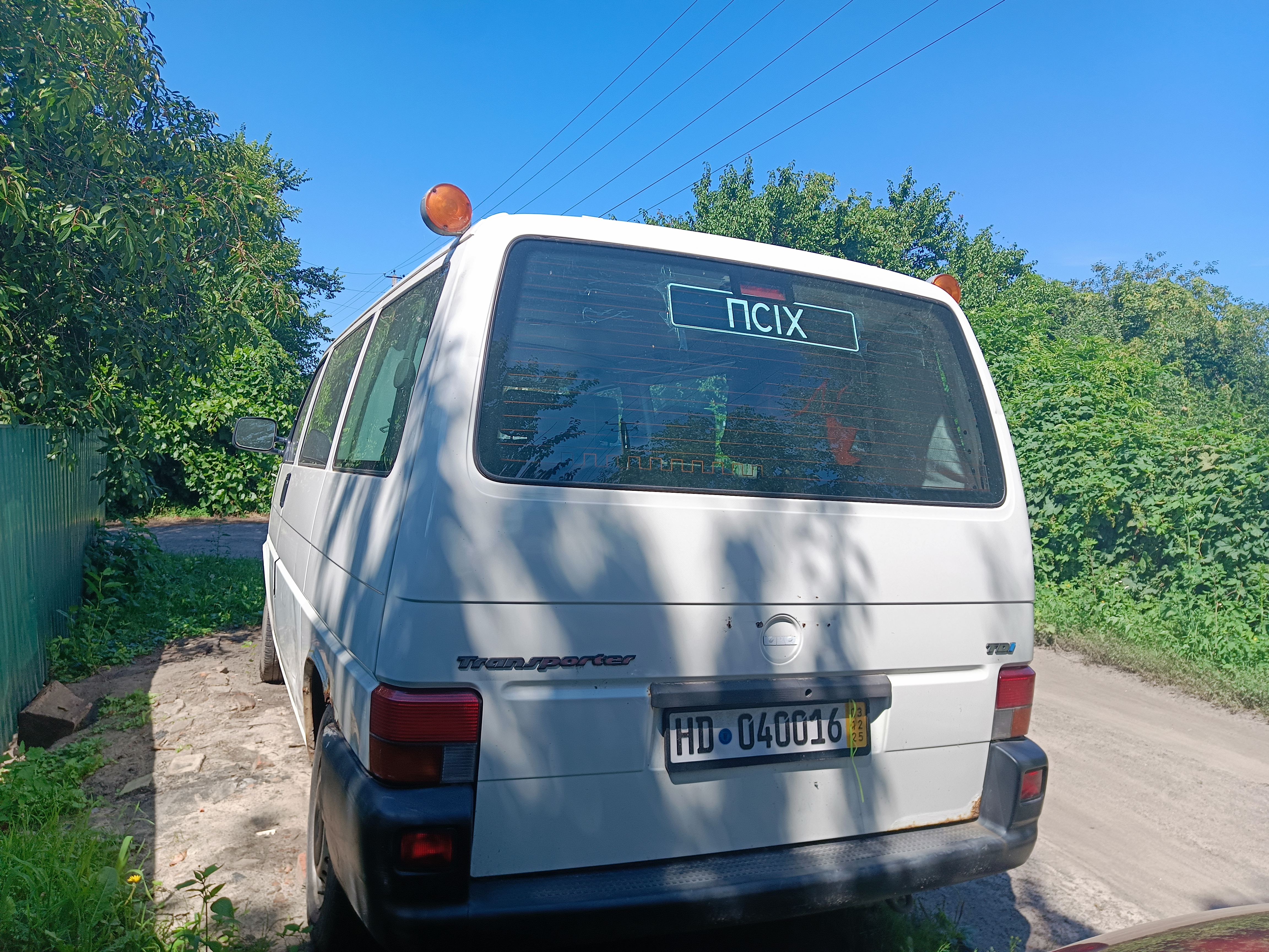 «Не боявся ні майорів, ні генералів»: історія ветерана з Чернігівщини