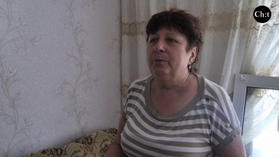 Надія