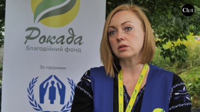 Олександра Сердюк