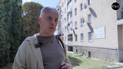 Юрій Стальніченко