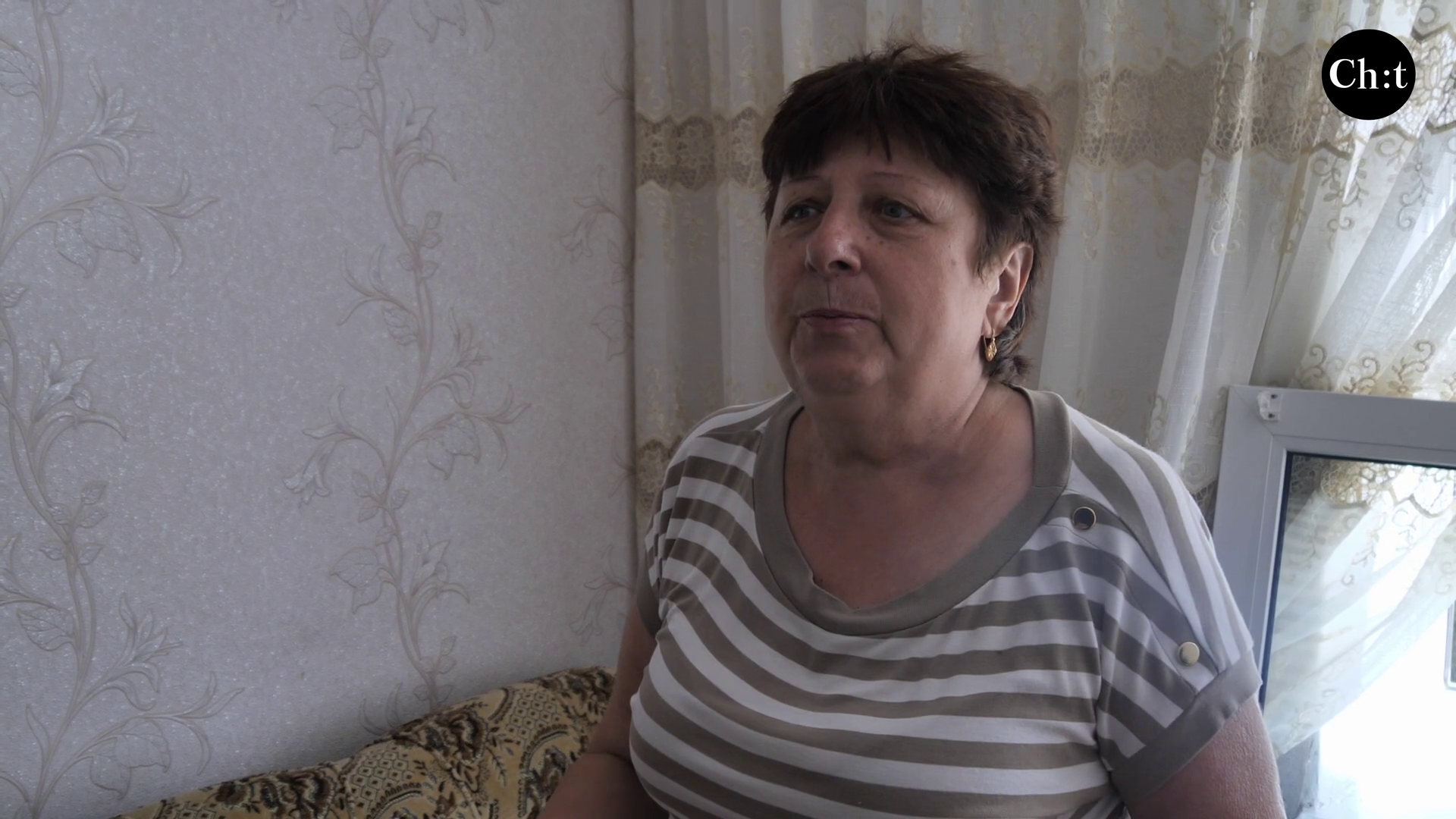 Надія