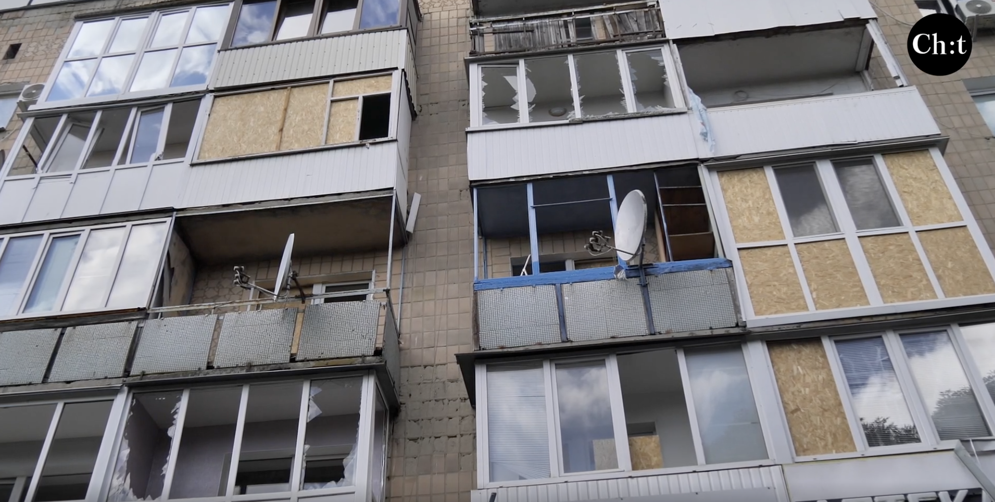 Йшов на роботу: 