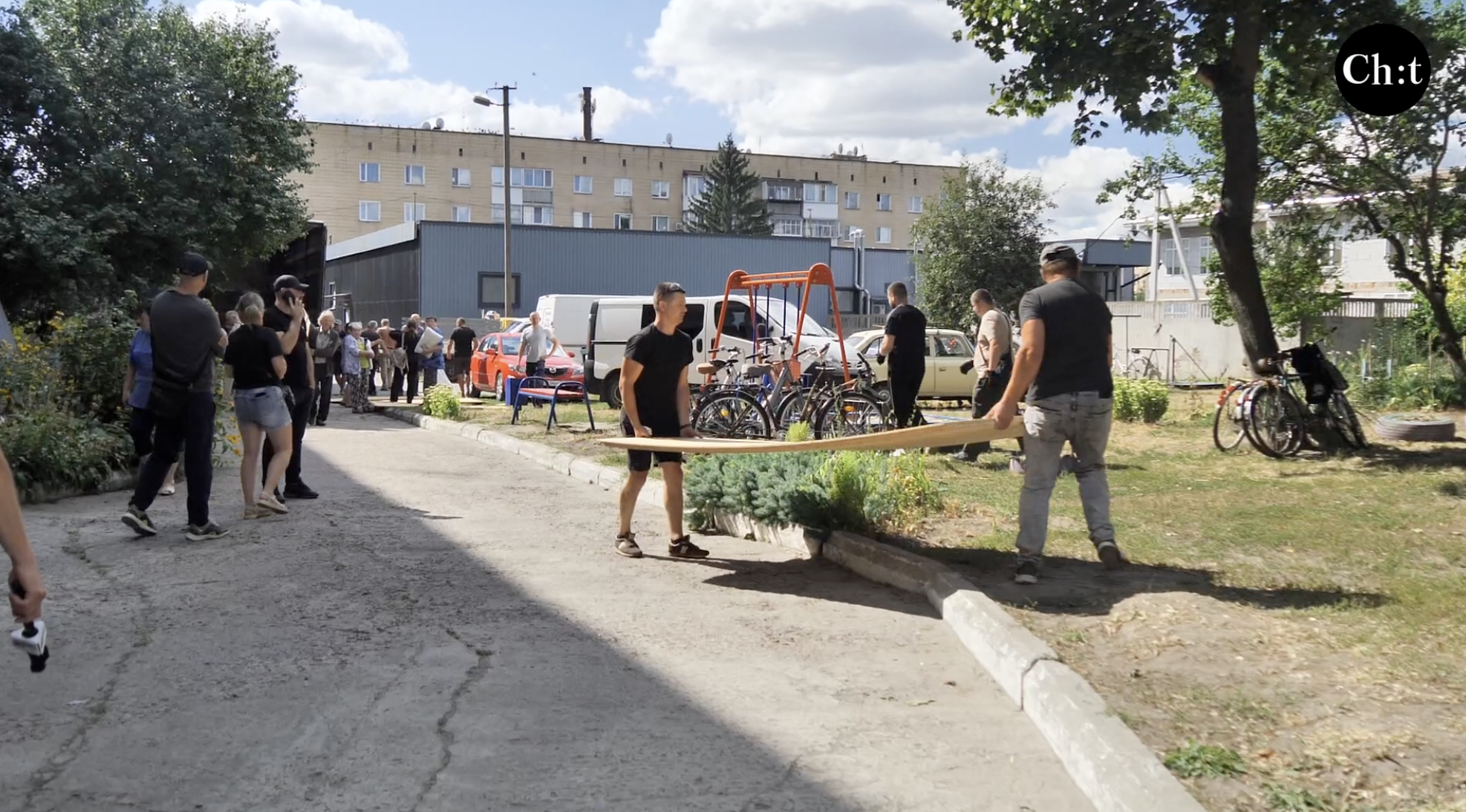 Йшов на роботу: 