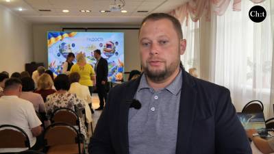 Кожен день буде викликом: що очікують освітяни від нового навчального року