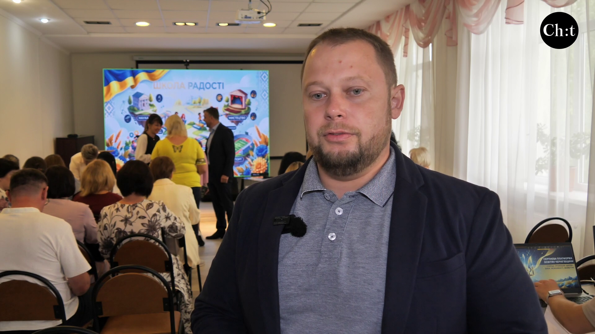 Олександр Федорченко