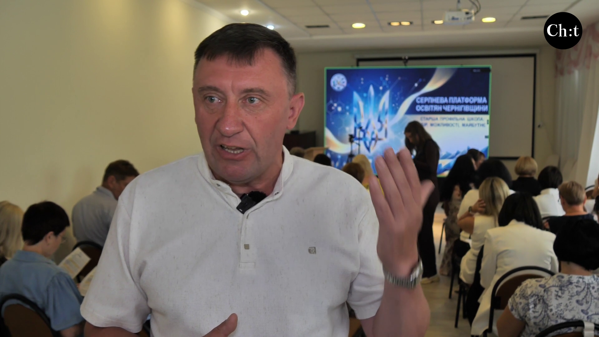Юрій Гриценко