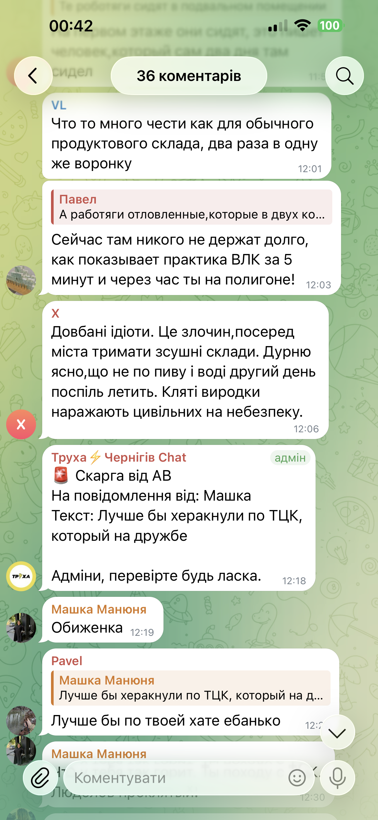 Замість пивних кегів - «склади ЗСУ»: російська пропаганда взялася виправдовувати терор у Чернігові