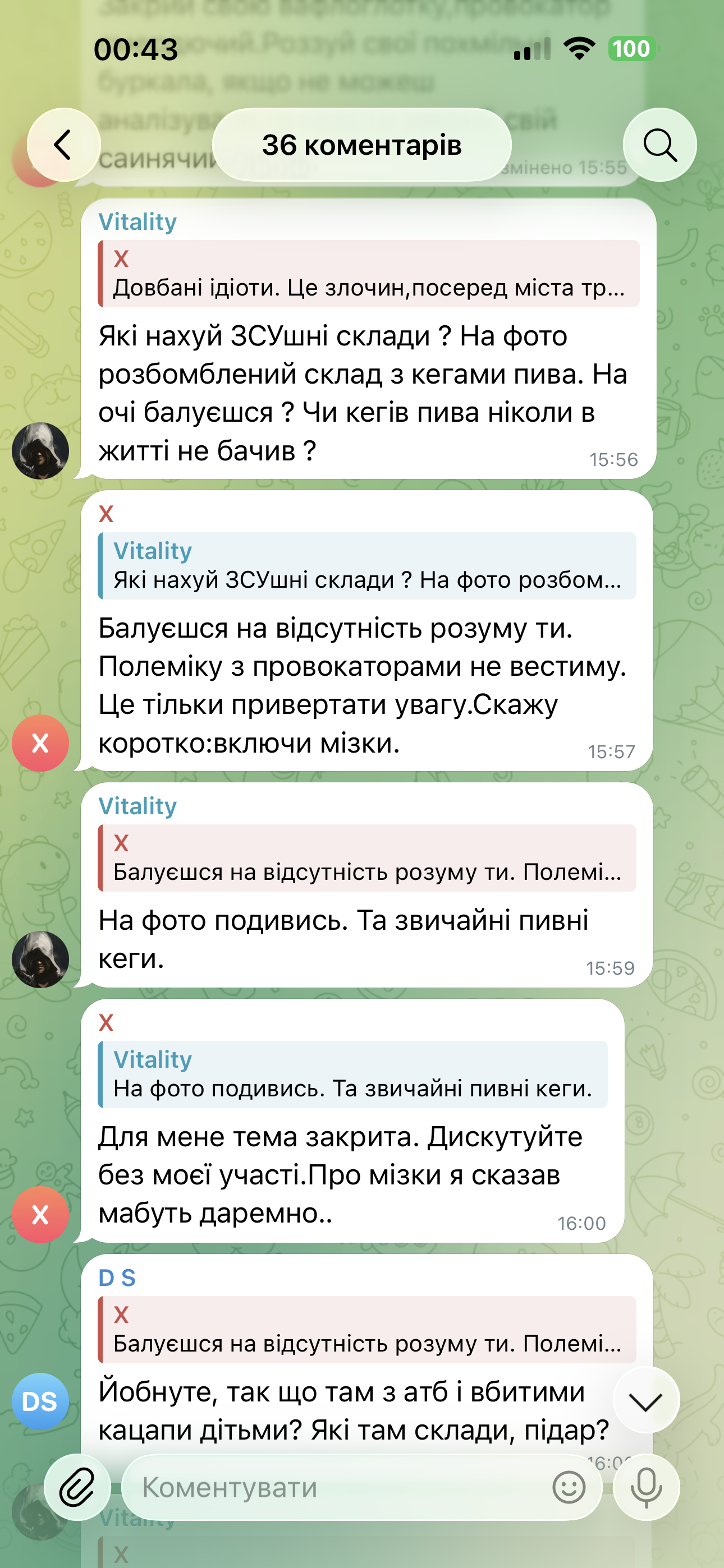 Замість пивних кегів - «склади ЗСУ»: російська пропаганда взялася виправдовувати терор у Чернігові
