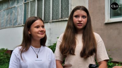 Варя і Даша