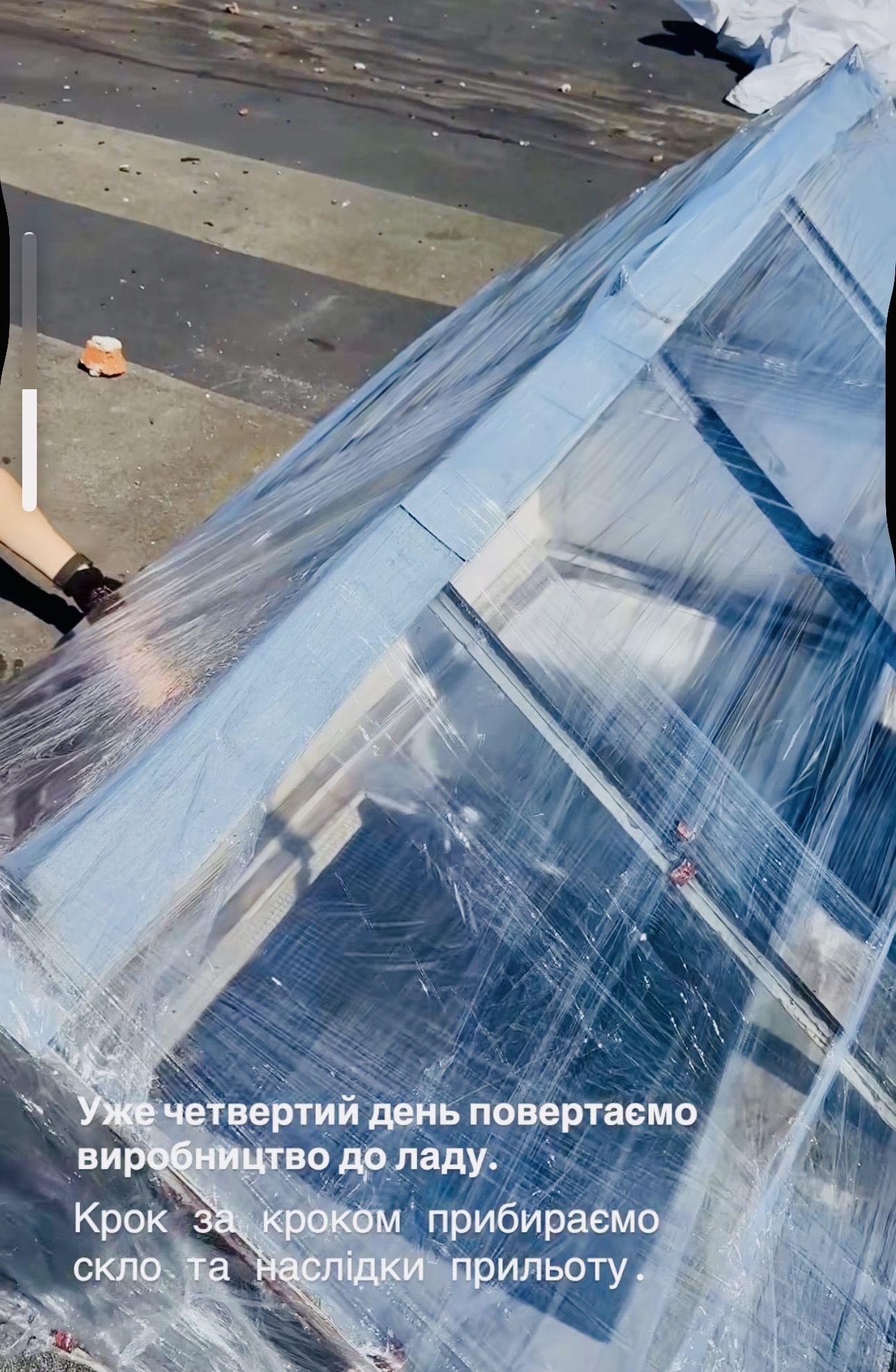 Чернігівський виробник показав, як відновлюється після обстрілів
