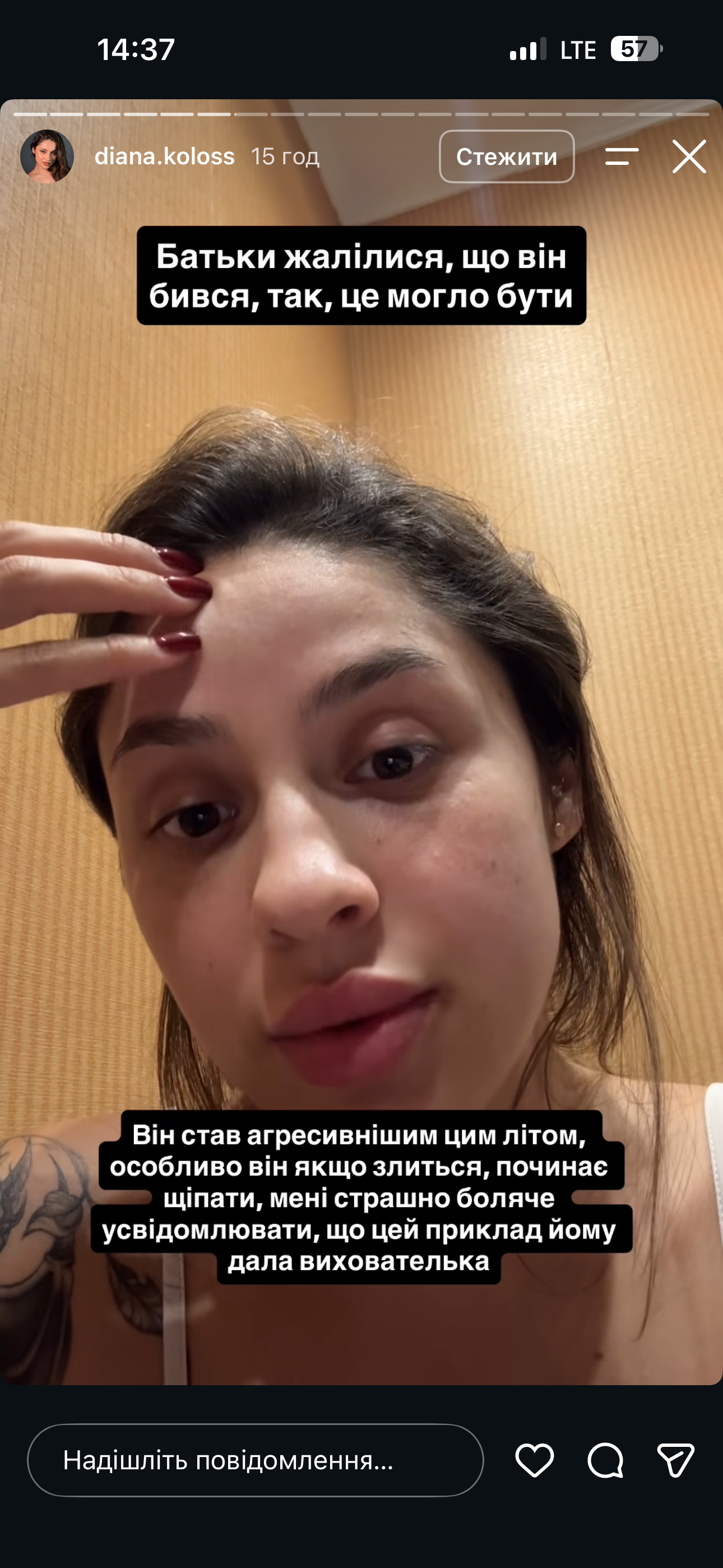 Скандал у садочку Чернігова: мама обвинувачує виховательку в агресії до дитини, захисники виховательки апелюють - це все хайп
