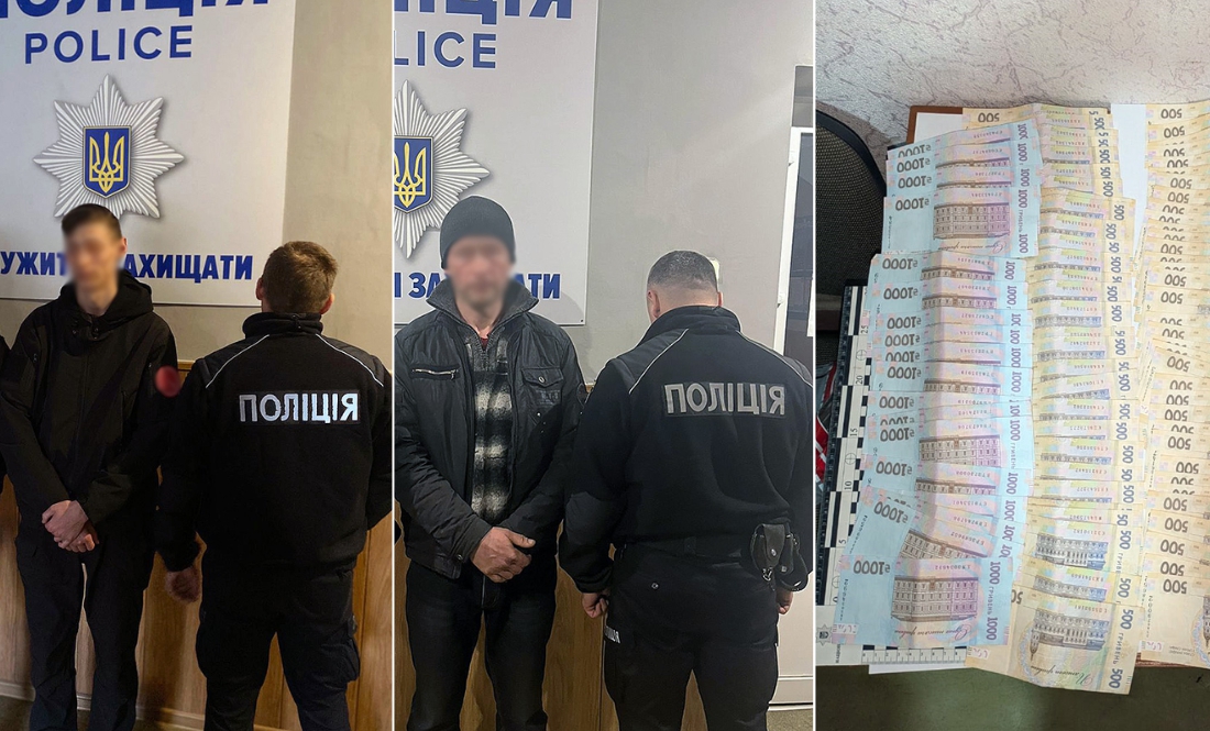 Поліція затримала Любенка та Єрмака через два тижні