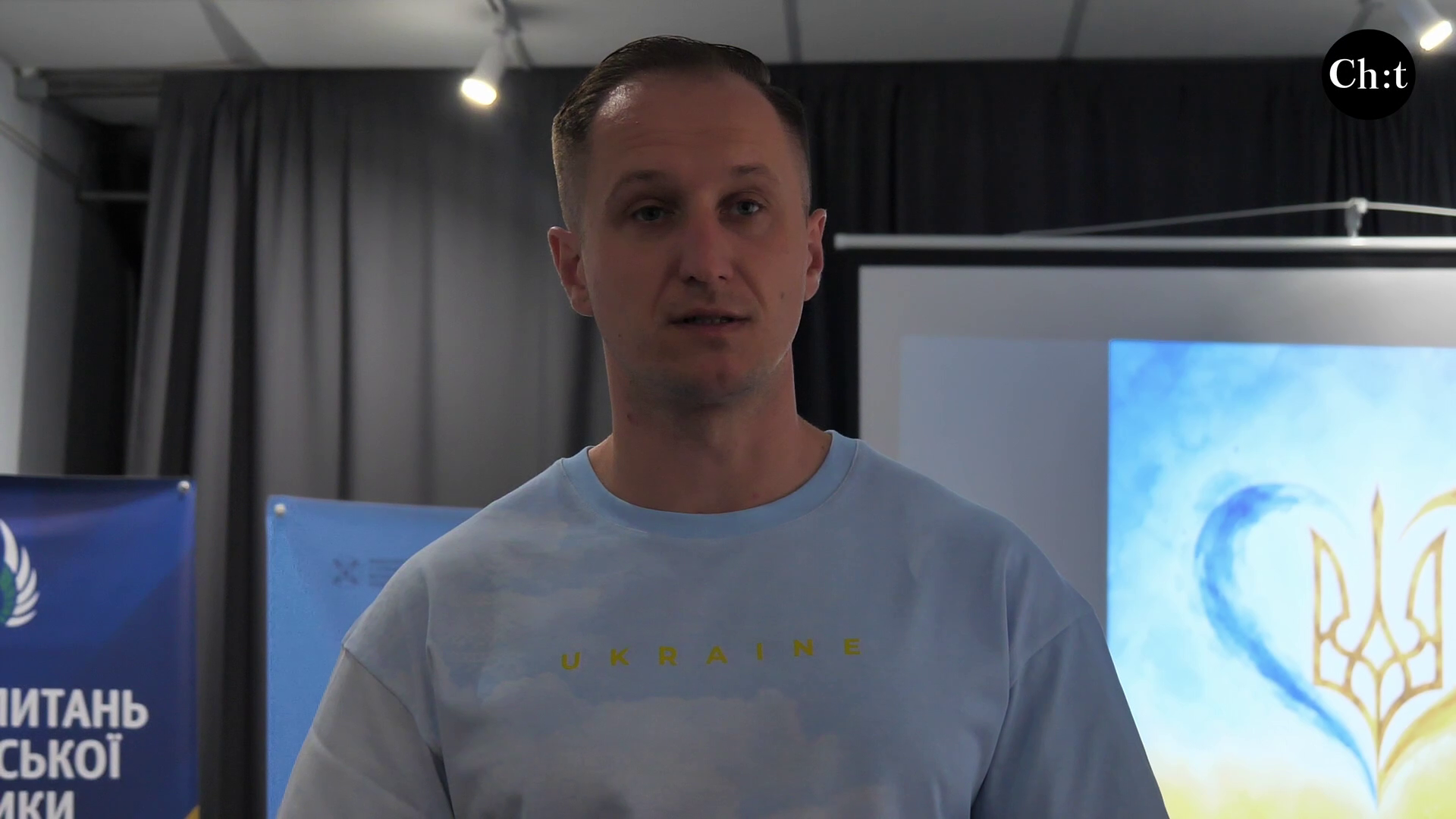 Іван Ващенко