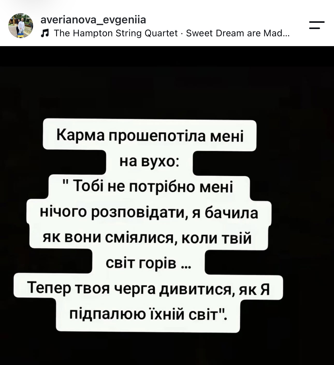 Чернігівських політиків підозрюють у підготовці терактів: один із них за кордоном