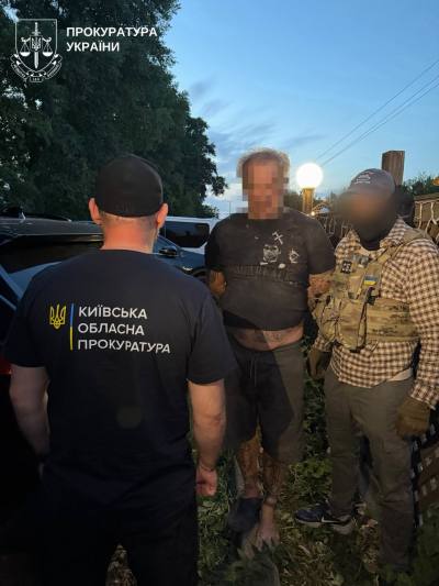«Одного разу в Чернігові»: прокуратура оприлюднила подробиці скандального розслідування