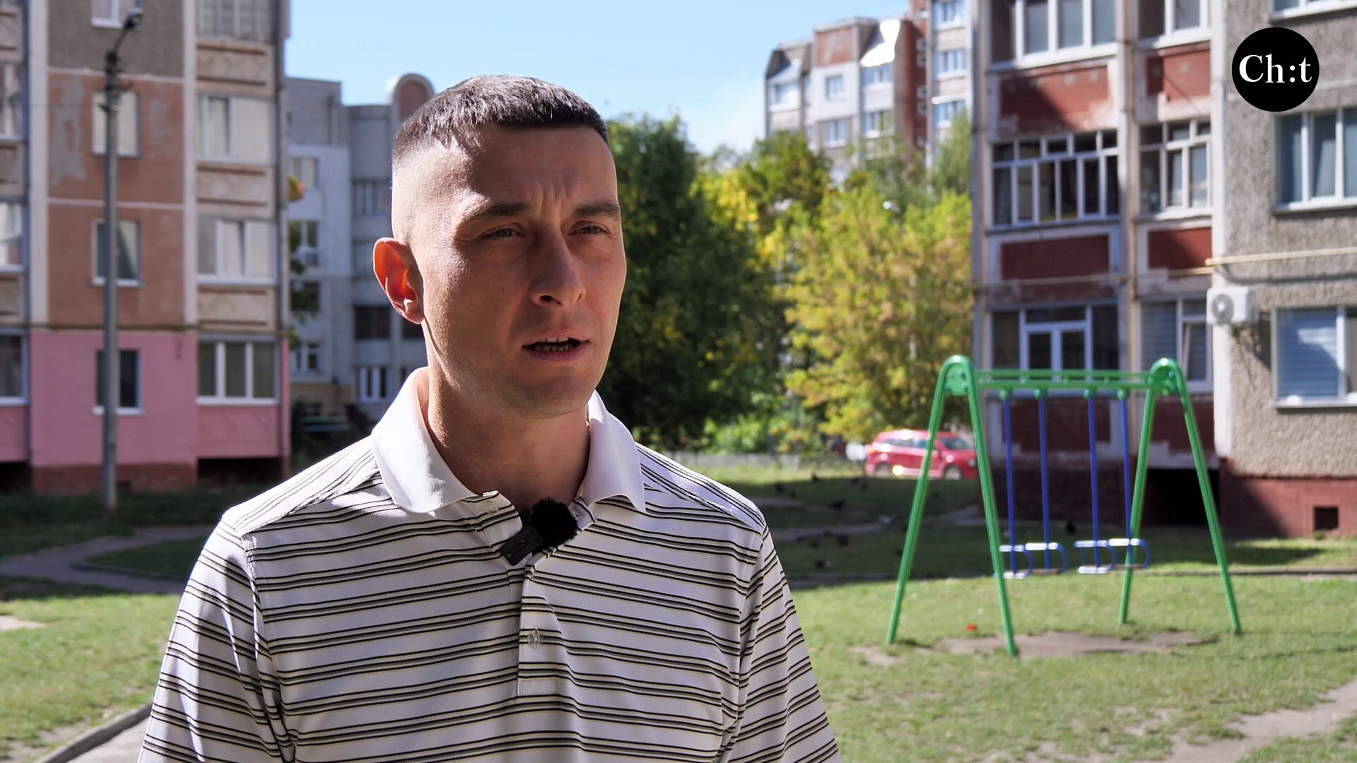 Сергій Слєпченко