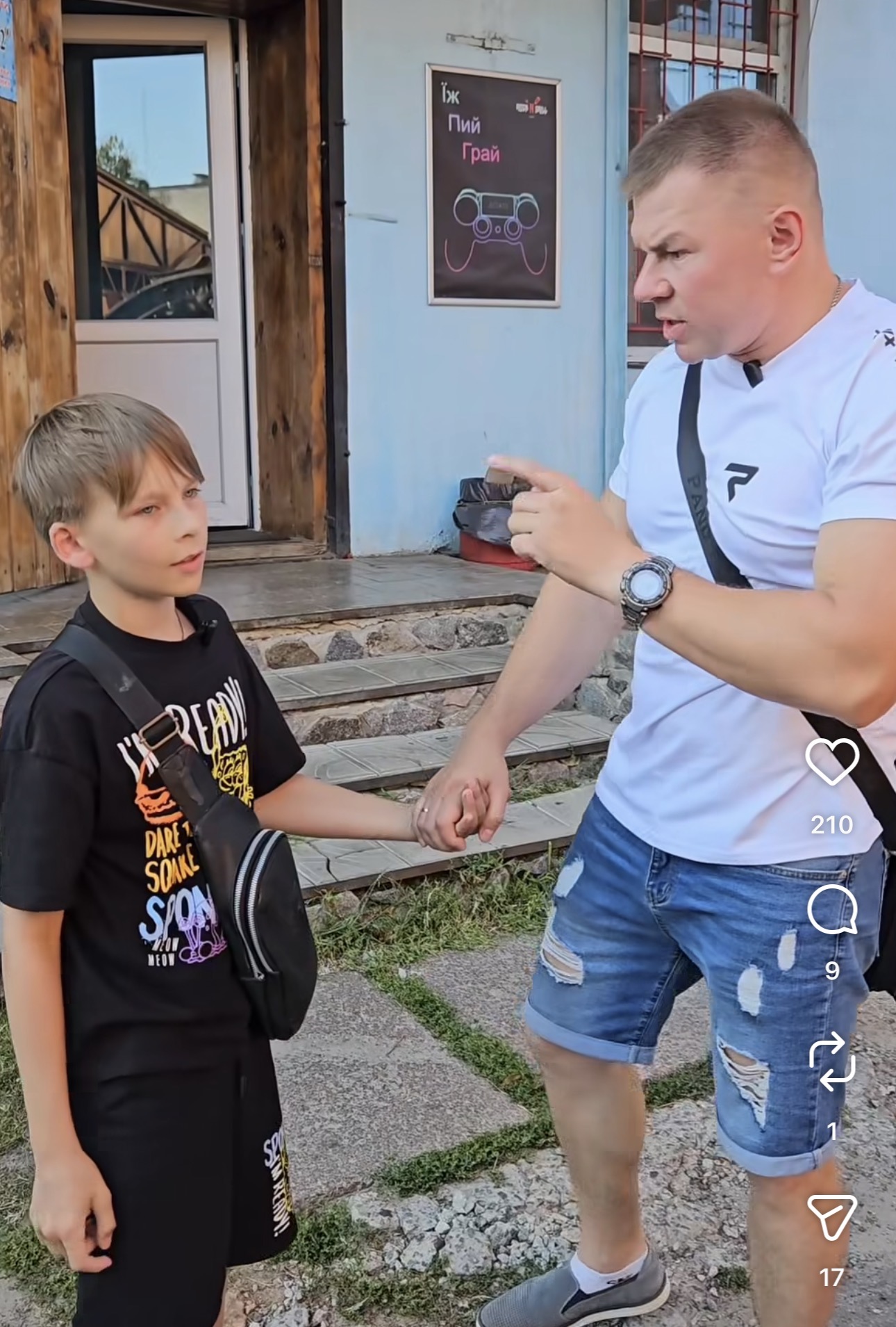 Андрій Марченко з сином