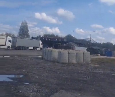 Українці взяли під вогневий контроль прикордонний перехід між Гомелем і Брянськом у 37 км від Чернігівщини